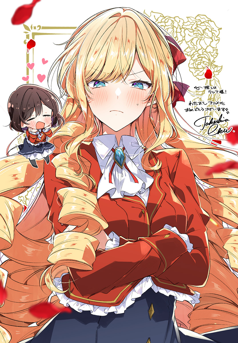 竹嶋えく先生イラスト