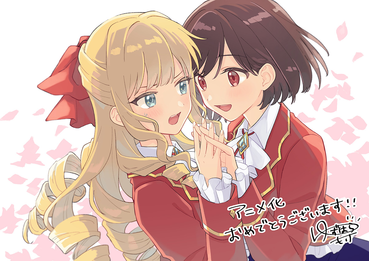 柚原もけ先生イラスト